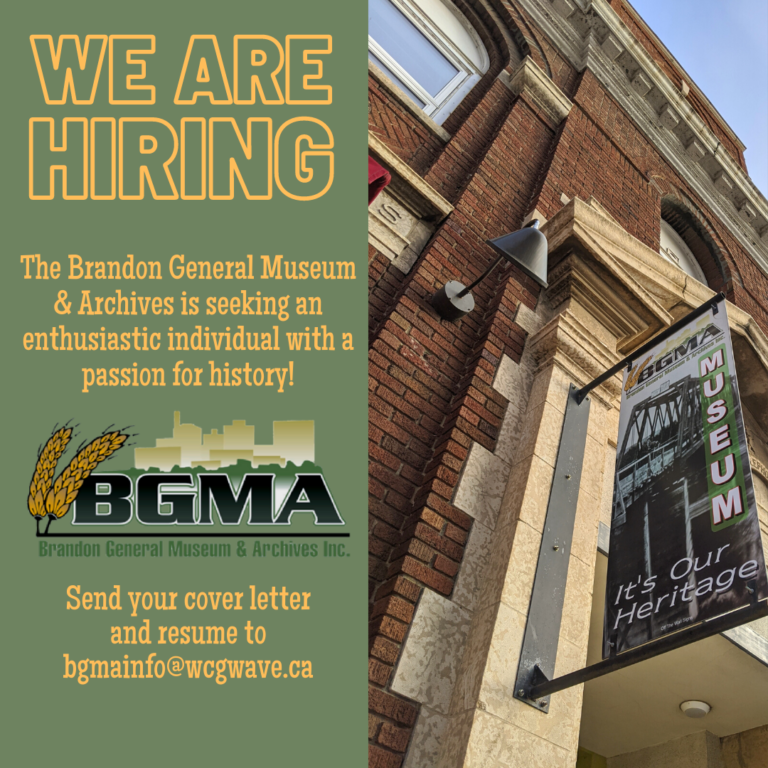 The BGMA is hiring!