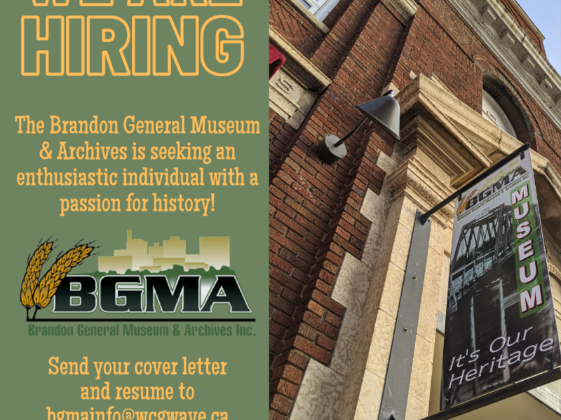 The BGMA is hiring!