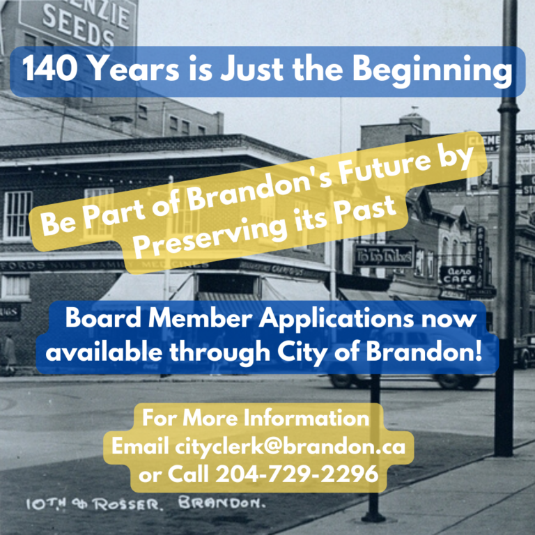 Board Member Applications now available!