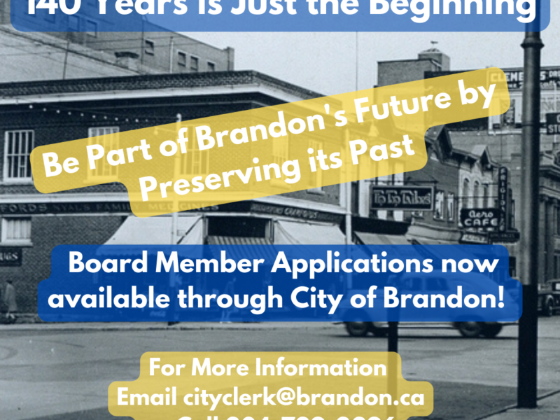 Board Member Applications now available!