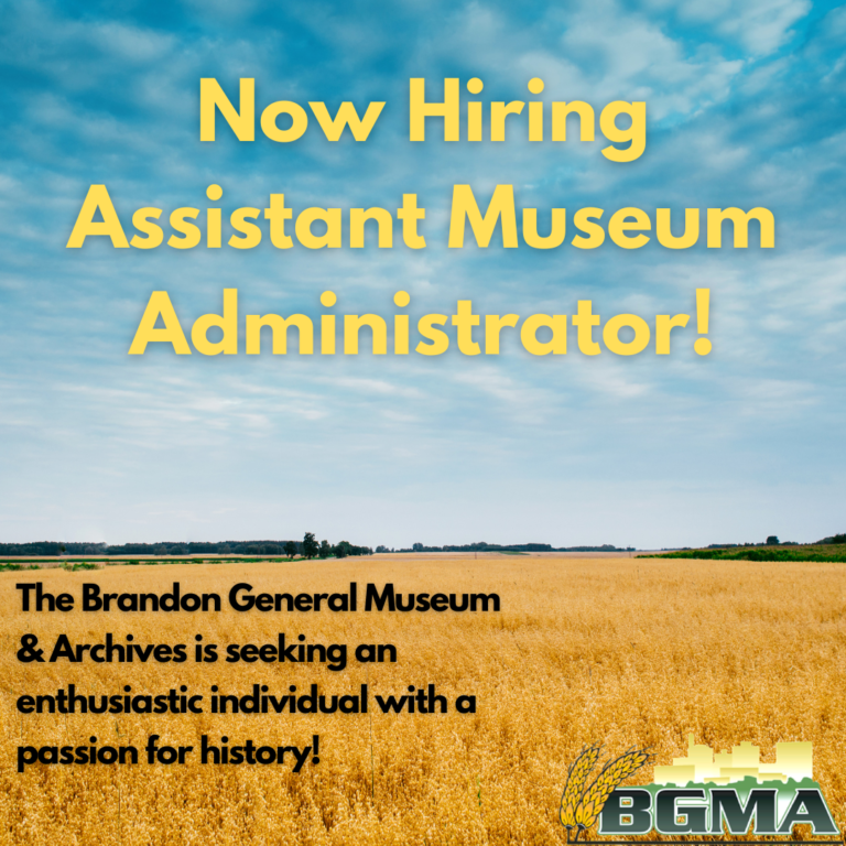 The BGMA Is Now Hiring!
