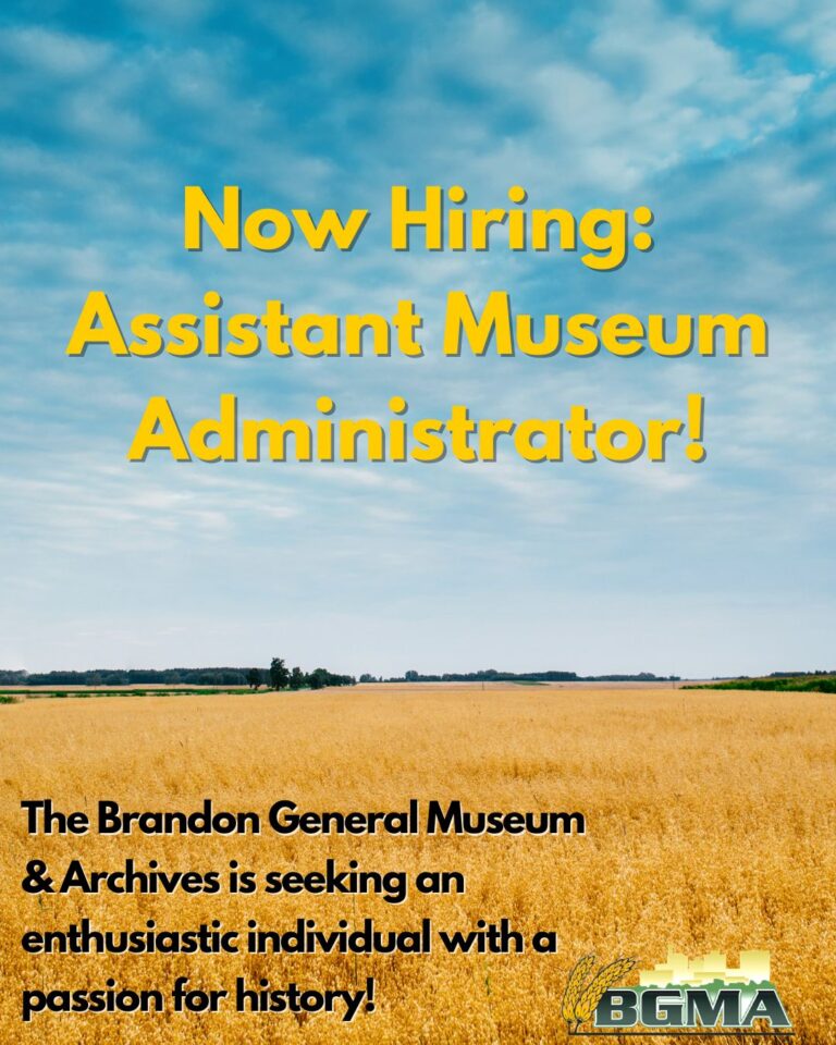 The BGMA Is Now Hiring!