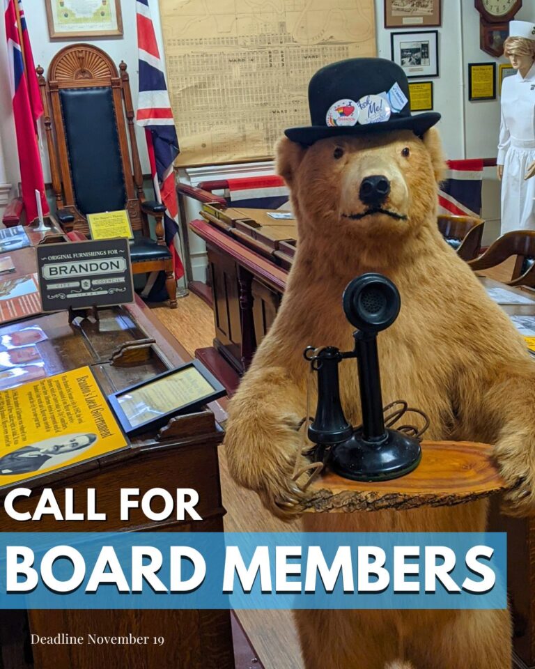 BGMA Board Members Wanted