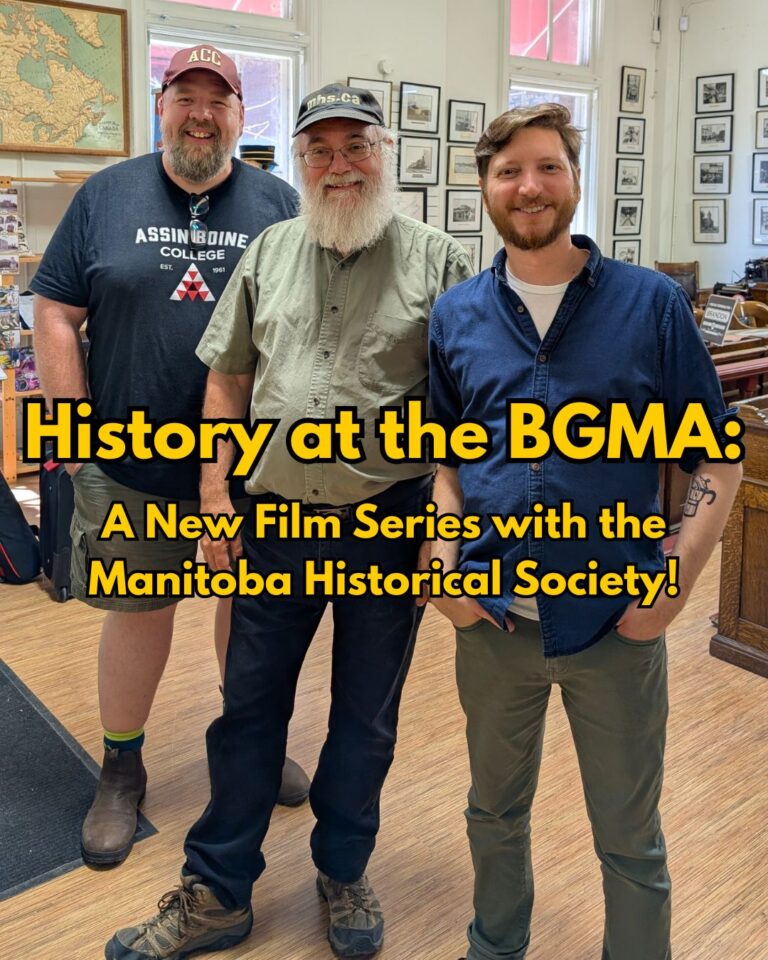 New Film Series with MHS!