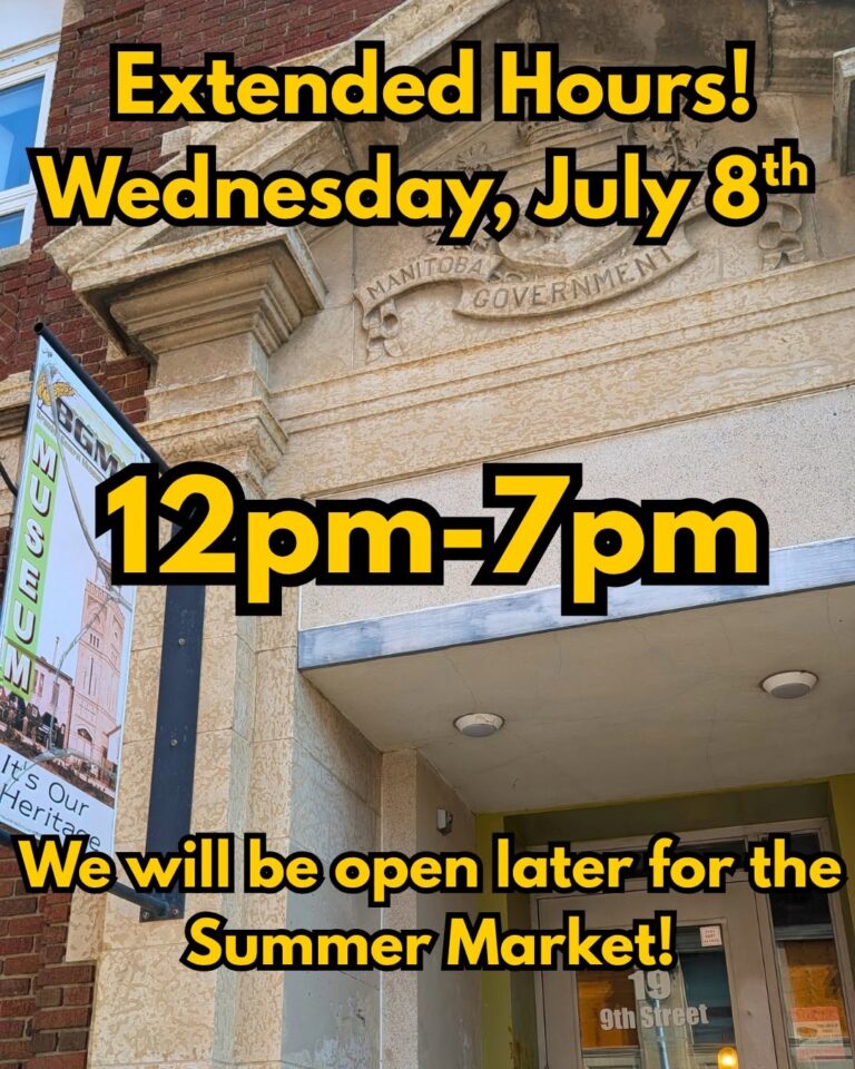 Open Late July 8