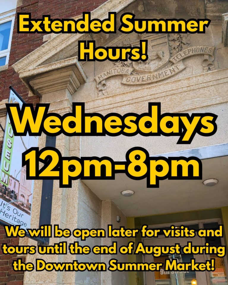 Open Late during the Downtown Summer Market!
